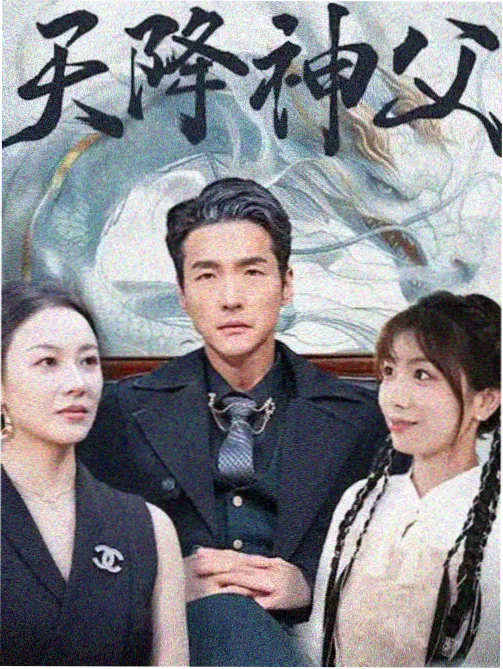 春季档排播表资讯配图